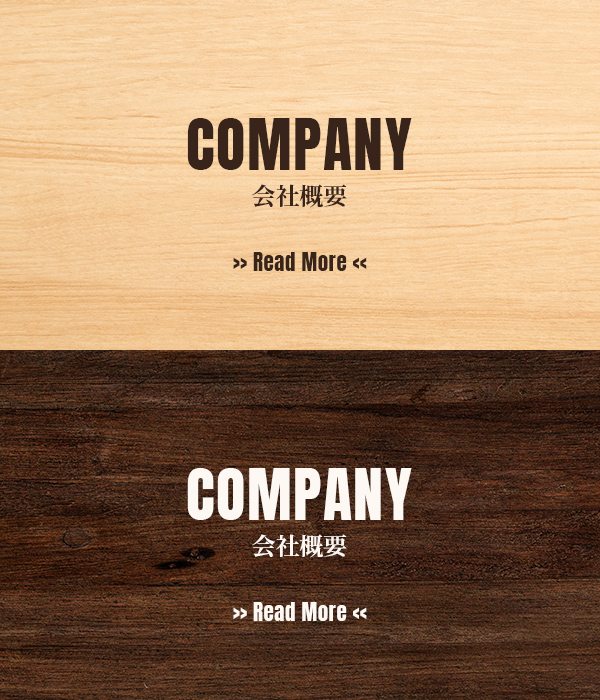 company_half_banner