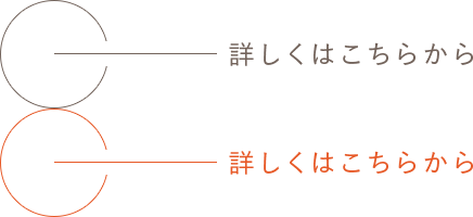 second_link