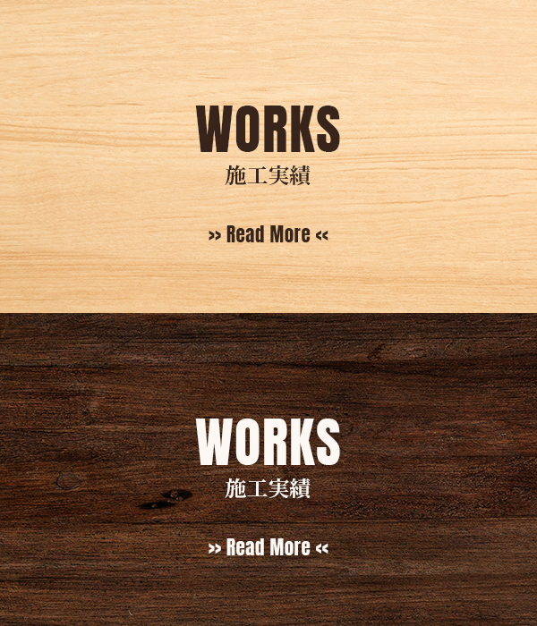 works_half_banner